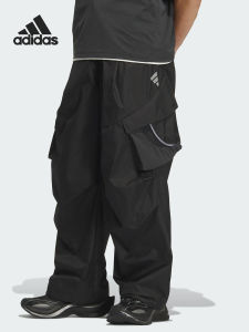 adidas | Mens Twill Work Pants