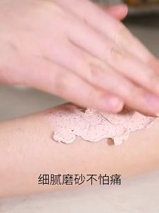 [MALAYSIA READY STOCK] 250g Shea Butter Whitening And Moisturizing Body Scrub Exfoliation 乳木果身体磨砂膏