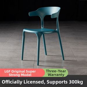 MOLORE | Thickened Widen Nordic Style Leisure Horn Chair