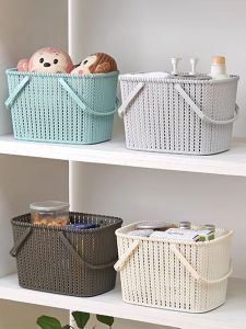 YOULE | Hand-held Lovely Bath Basket