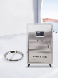 JIESASHI | COD Ammonia Residual Chlorine pH Turbidity Suspended Solids Water Quality Online Monitor