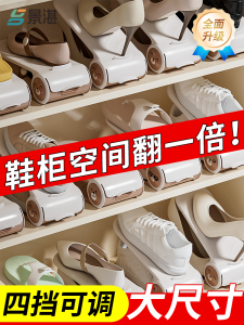 Adjustable Double Layer Shoe Rack Storage Organizer for Home Space Saving Shoe Cabinet Partitioning Shelf Shoe Storage Holder