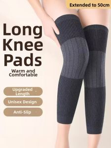GUOQI | Long Anti-slip Thicker Knee Pads