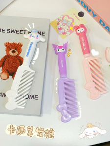 Cute Cartoon 3D Wide Tooth Comb Girl Home Use No Tangle Straight Hair Comb Sanrio Brand Personal Grooming Tool