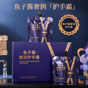 Kem Dưỡng Da Tay Dưỡng Ẩm Hương Thơm Cá Hồi Chống Lão Hóa Giảm Nhăn Dưỡng Ẩm Hộp Quà Tặng Chăm Sóc Da Tay Hiệu OKeefe