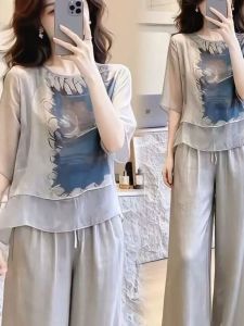 HUAXUNRAN | Summer New Fashion Chinese Style Large Size Rejuvenating Outfit Top and Wide Leg Pants Set