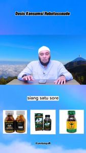 Jintan Hitam Bubuk / Ground Habbatussauda / Waroeng Rempah Murah