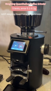 เครื่องบดกาแฟ รุ่น K-64SH : มาตรฐานใหม่ของ Flat Burr 64mm สำหรับเอสเปรสโซ