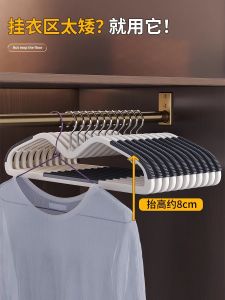 Short Neck Plastic Clothes Hanger Home Use Anti-Slip Shoulder Free Space Saving Clothes Drying Rack for Dormitory Wardrobe