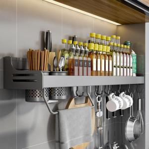 Drill-Free Wall Mounted Multi-Functional Kitchen Storage Rack
