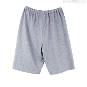 Elderly Diaper Adult Washable Diaper Pants Water-Repellent Cloth Diapers Incontinence Pants for Elderly Men and Women Bed-Wetting Handy Gadget