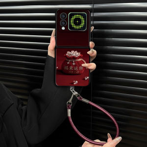 Foldable Lambskin Phone Case for Huawei NovaFlip Creative Protective Shell Anti-Fall Female Style Environmentally Friendly