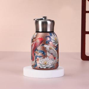 Outdoor With Lifting Ring Double-Layer Vacuum Handy Cup Stainless Steel Insulated Cups 300ml Portable Pocket Cup Insulated Cup