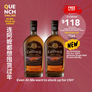 Twin Bottle Cailleach Masters Edition Single Malt Scotch Whisky