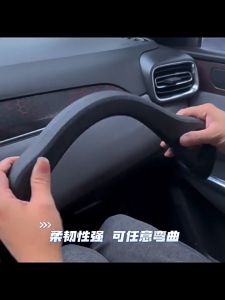 【B201 READY STOCK】Universal Car Seat Gap Strip Car Seat Gap Leak-Proof Filler Anti-Drop Blocker Seat Belt Plug Pad