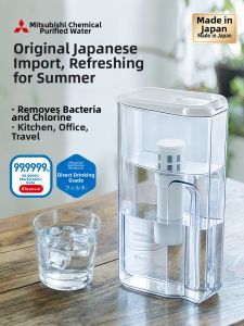 Portable Large Capacity Home Water Filter Pitcher