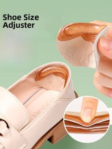 XIANZHAO | Silicone Heel Stickers Womens Flats Shoe Size Reduction Half Size Pads Anti-Fall Anti-Wear Gel Inserts For Ladies Shoes