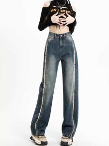 Retro High Waist Straight Leg Denim Jeans Womens Spring Summer New plus Size Slimming Drapey Loose Short plus Size Wide Leg Pants