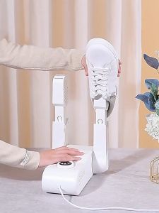 [COD + จัดส่ง 24 ชม.] เครื่องอบรองเท้า พับได้ แห้งเร็ว อบรองเท้าอุณหภูมิคงที่ ต้านเชื้อแบคทีเรีย แสงสีม่วง อากาศร้อน 360° ฟังก์ชั่นจับเวลา เครื่องเป่ารองเท้า เครื่องลดความชื้นรองเท้า สไตล์ยืดแสงสีม่วง