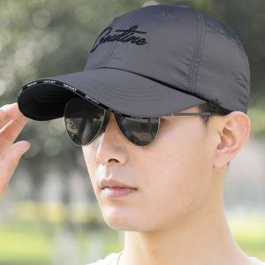 Casual Mens Baseball Cap Quick Dry Summer Hat Outdoor Sun Protection Spring Autumn round Top Bent Brim Hat for Youth And Middle-aged
