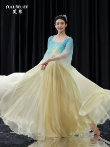 FULLBELIEF | Graceful Tang Style Dance Costume Set