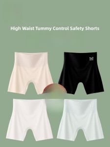 miiow | High Waist Ice Silk Seamless Safety Pants Womens Bottoming Underwear Prevent Exposure Anti-Curl Shorts Tummy Control Butt Lifting