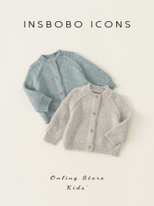 insbobo | Kids Autumn New Arrival Knitted Cardigan Pullover