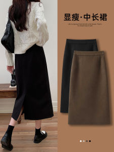 Black Woolen Skirt Womens Fall and Winter 2024 New Arrival High Waist Mid-Length Suit Package Hip Skirt Slit A- line Skirt