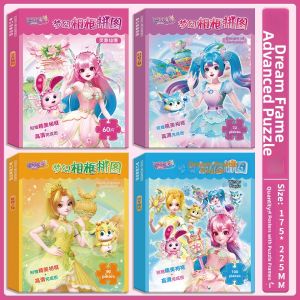 HAIHENGYANGGUANG | Educational Advanced Princess Puzzle with Frame