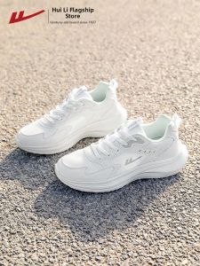 Warrior | Lightweight Cushioned Summer Running Shoes