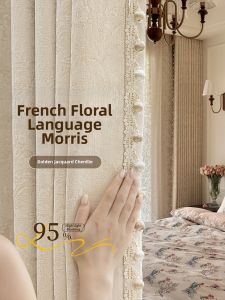 Morrison Floral Design High Blackout Luxury French Style Curtain