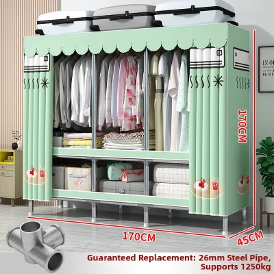 SHANNAIER | Modern Simple Reinforced Fabric Wardrobe