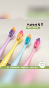 Ifsmile ULTRA Nano-Bristle Toothbrush (1pc)