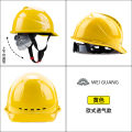Weiguan ABS New National Standard Safety Helmet Breathable White Construction Site Power Engineering Logo Printed Hard Hat. 