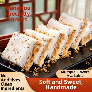 SHANSHENGWEI | Handmade Sweet Osmanthus Cake Snack