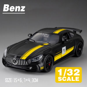 LEO 1:32 Mercedes-Benz AMG GTR Diecast Model Car Alloy Cars Toys Collection Gift For Kids Boy Girl
