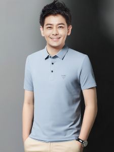 ROMON | Lomond Mens Short Sleeve T-Shirt Summer Thin Loose Business Casual Ice Silk Band Polo Shirt Fashionable Urban Style Dad Shirt