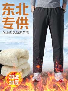 Outdoor Fleece Lined Thick Skiing Trousers for Women Windproof Waterproof Warm Breathable Teflon Coated Polyester Urban Outdoor