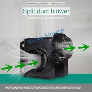 Vicky House 4 Inch / 6 Inch Metal Duct Blower Silent Split Exhaust Fan Concealed Ventilation Fan Exhaust Fan
