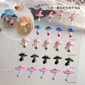 Cute And Magical Mushroom Nail Art Accessories Resin Cartoon Little Mushroom Nail Charms Wearable Nail Rhinestones Decorations