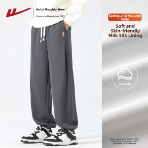 Warrior | Mens Ice Silk Lightweight Sport Trousers