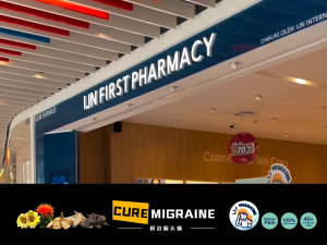 NINGZ - Cure MIGRAINE Cure Headache Relief MIGRAINE Relief Insomnia caused by migraine No Steriod Pure Herbs