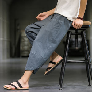 Quần Harem Phong Cách Trung Quốc Dễ Dàng Thoáng Mát Vải Linen-Cotton Pha Nam