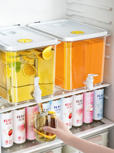 MEIZHUFU | Large Capacity Ice Water Dispenser with Tap for Home Use