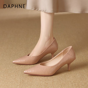 Daphne | Giày Gót Nhọn Pháp Thoáng Mát Cho Đầm