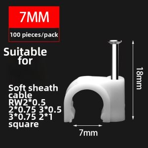 Yi Se Dian Zi | Steel Circular Wire Fixing Clips 100 Pieces