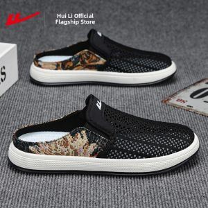 Warrior | Mens Summer Half Slip-On Shoes