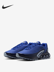 Nike | Giày Chạy Bộ Có Đệm Cho Nam Nike Air Max Dn Hyper Blue