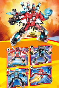 Titan 8-in-1 Block People Toy New Toilet People Vs Monitor People Toy for Children TV People Model Building Blocks Universal Gender