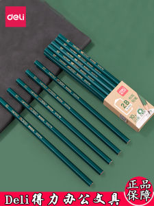 Deluxe 33311 Pencil สำหรับนักเรียนชั้นประถมศึกษา สำหรับการเขียนและวาดภาพ 6 ข้อ วัสดุหินไฟ บรรจุภัณฑ์พื้นฐาน